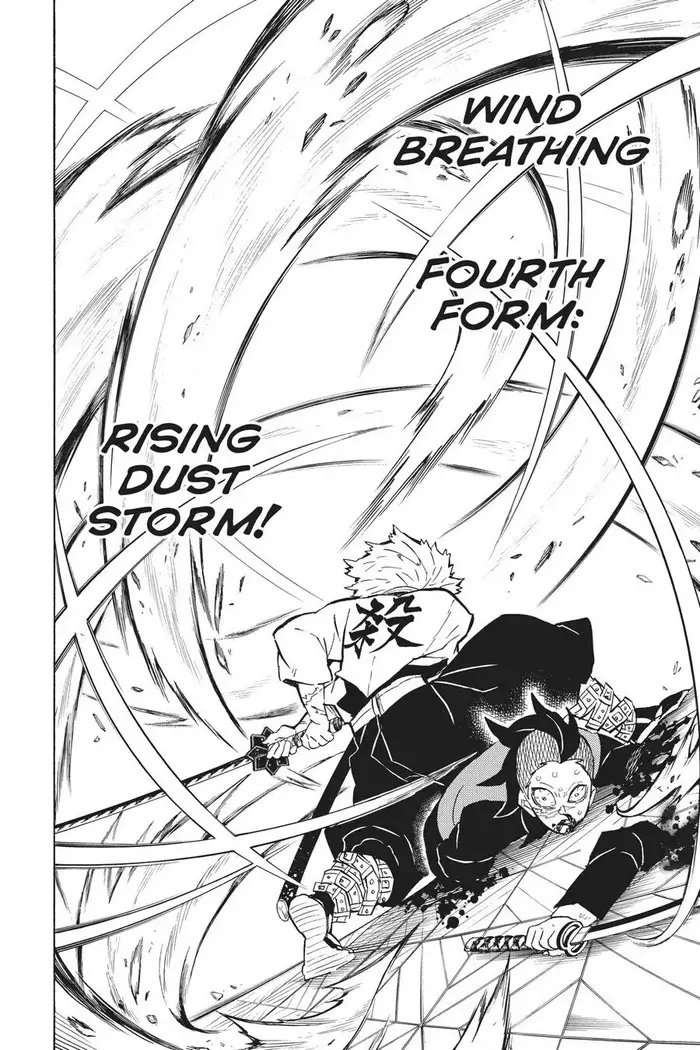 Demon Slayer Chapter 166 image 10_optimized